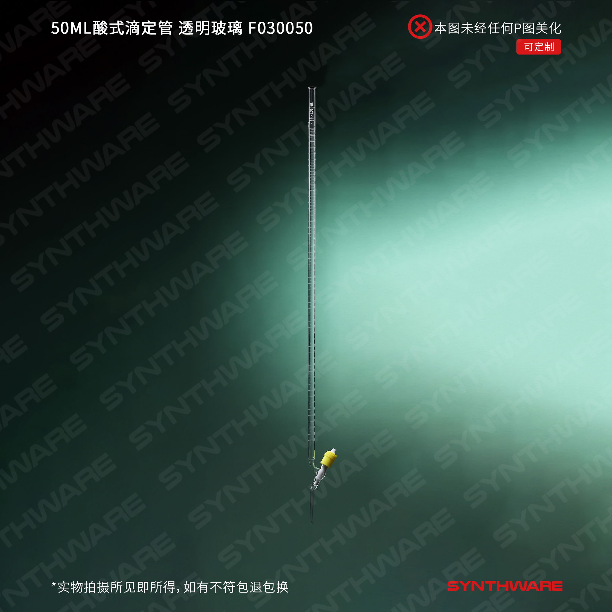 暂无图片