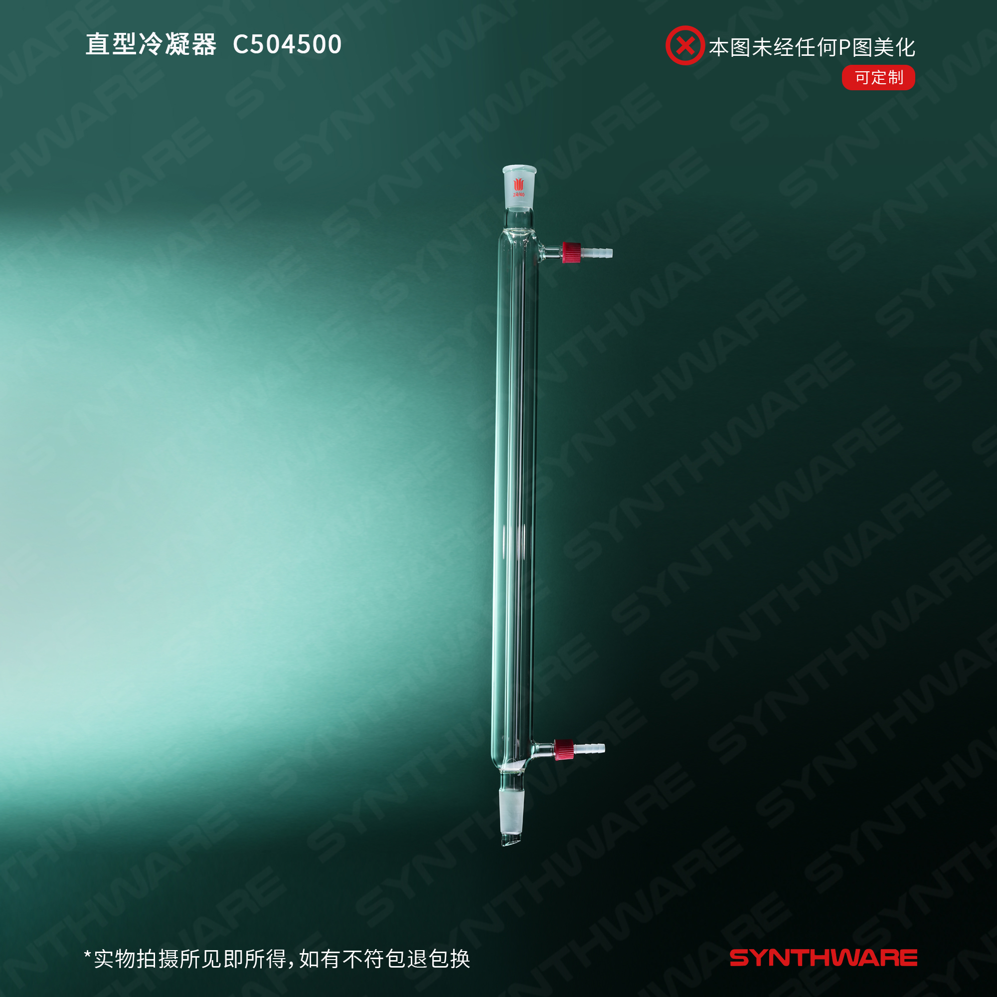 暂无图片