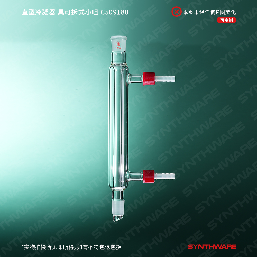 暂无图片