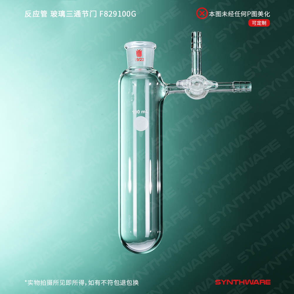 暂无图片