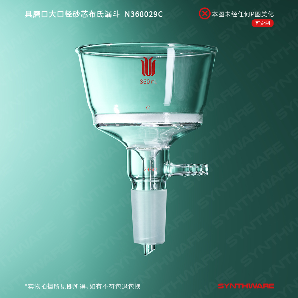 暂无图片