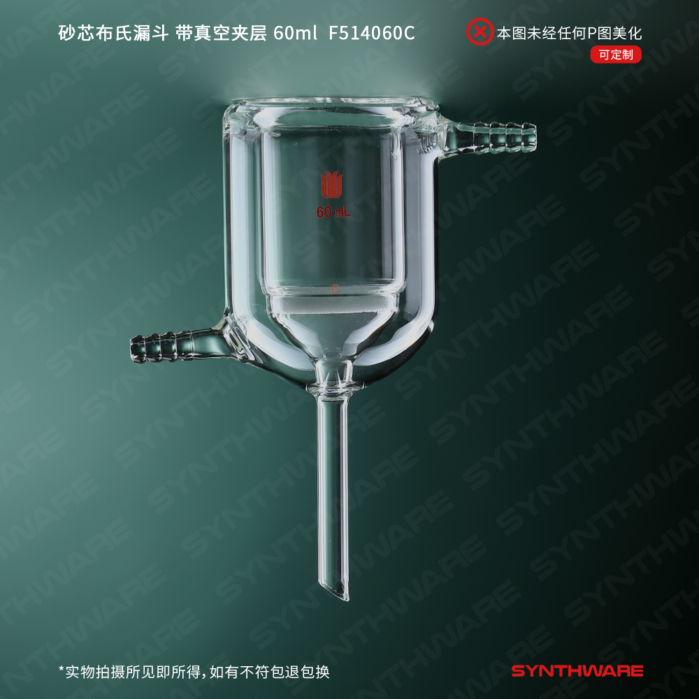 暂无图片