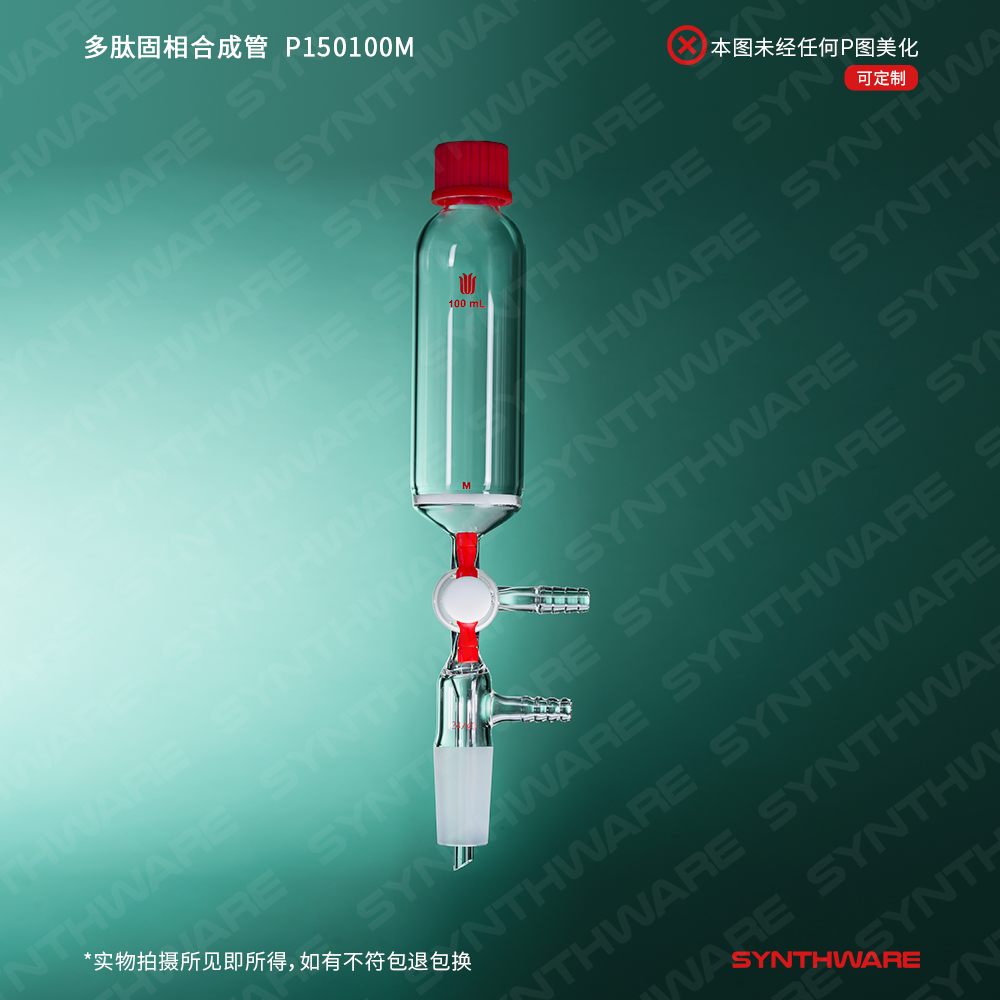 暂无图片