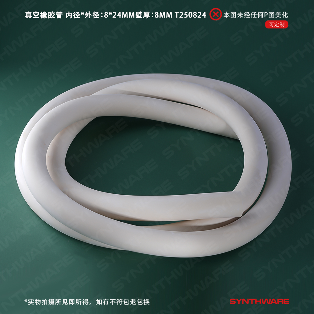 暂无图片