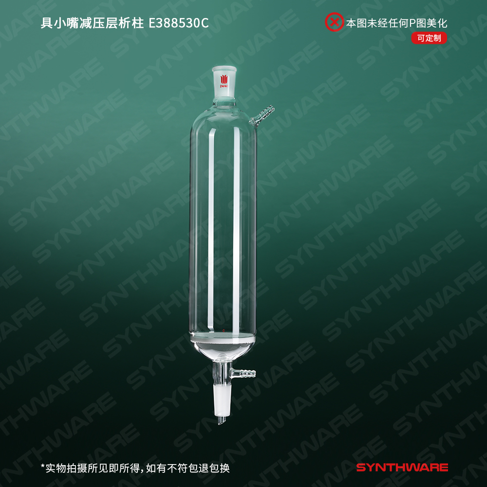 暂无图片