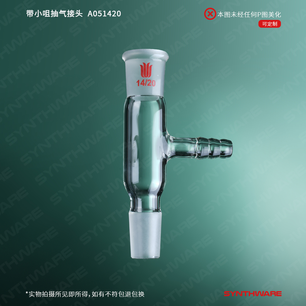 暂无图片