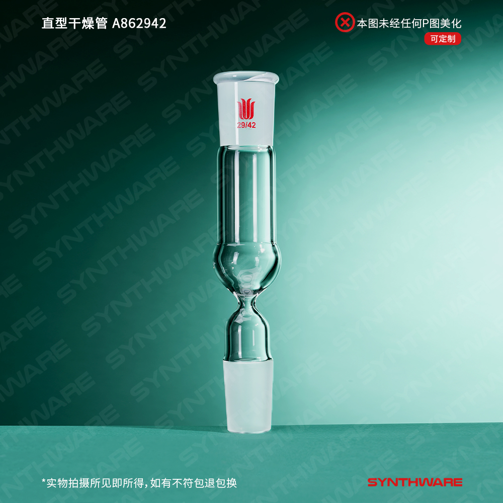 暂无图片