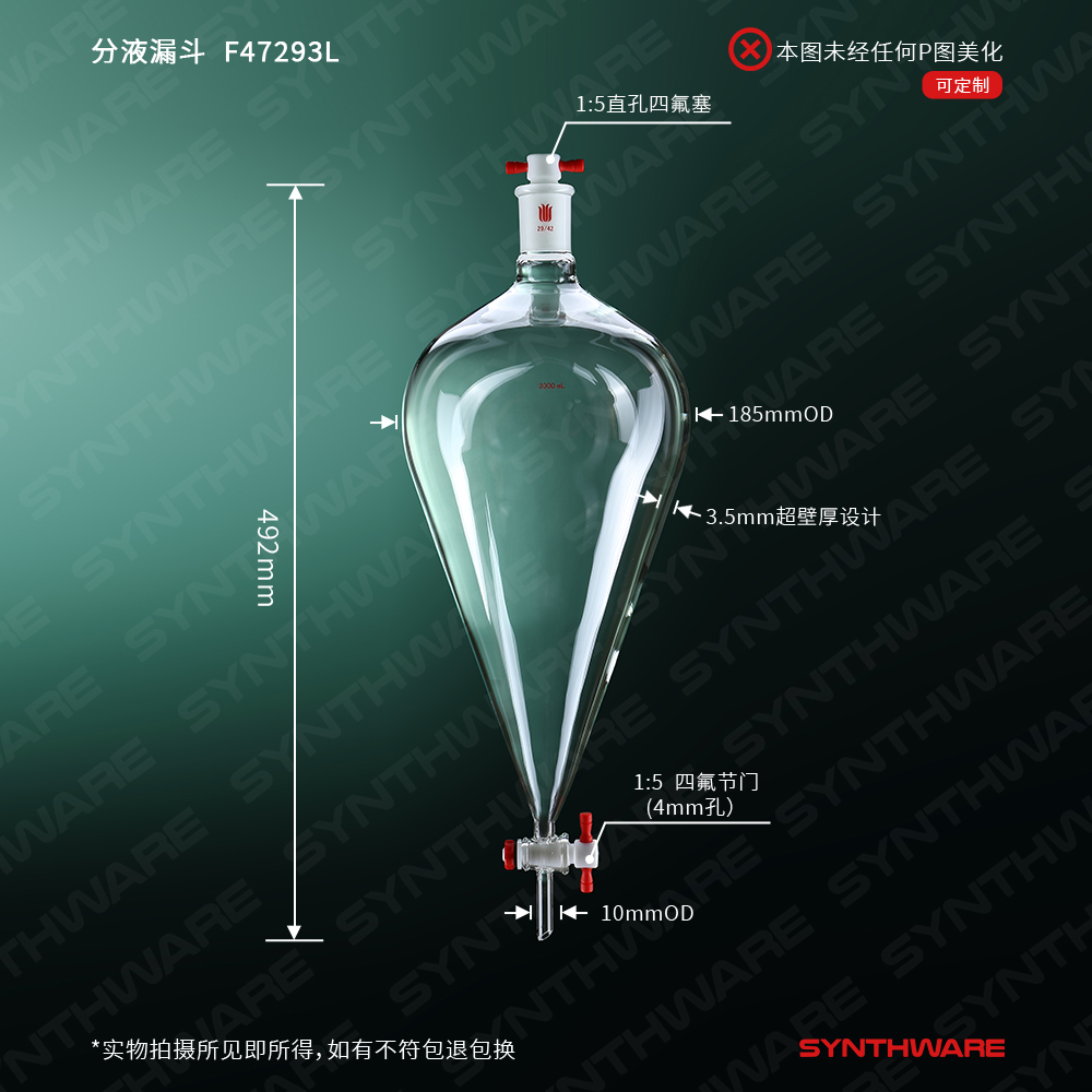 暂无图片