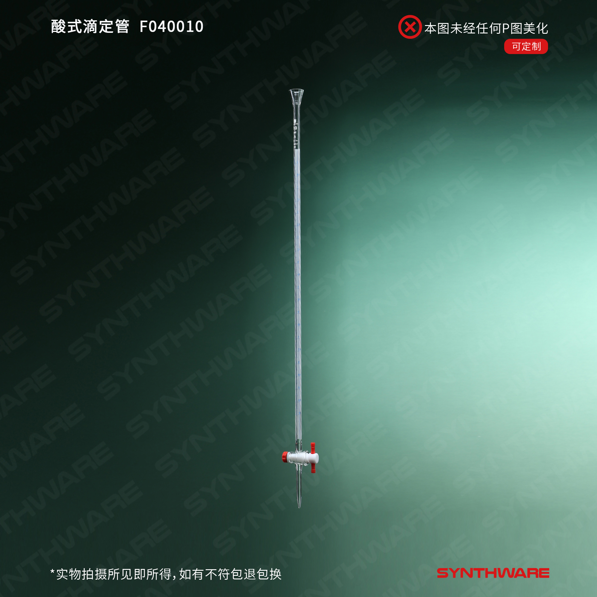 暂无图片