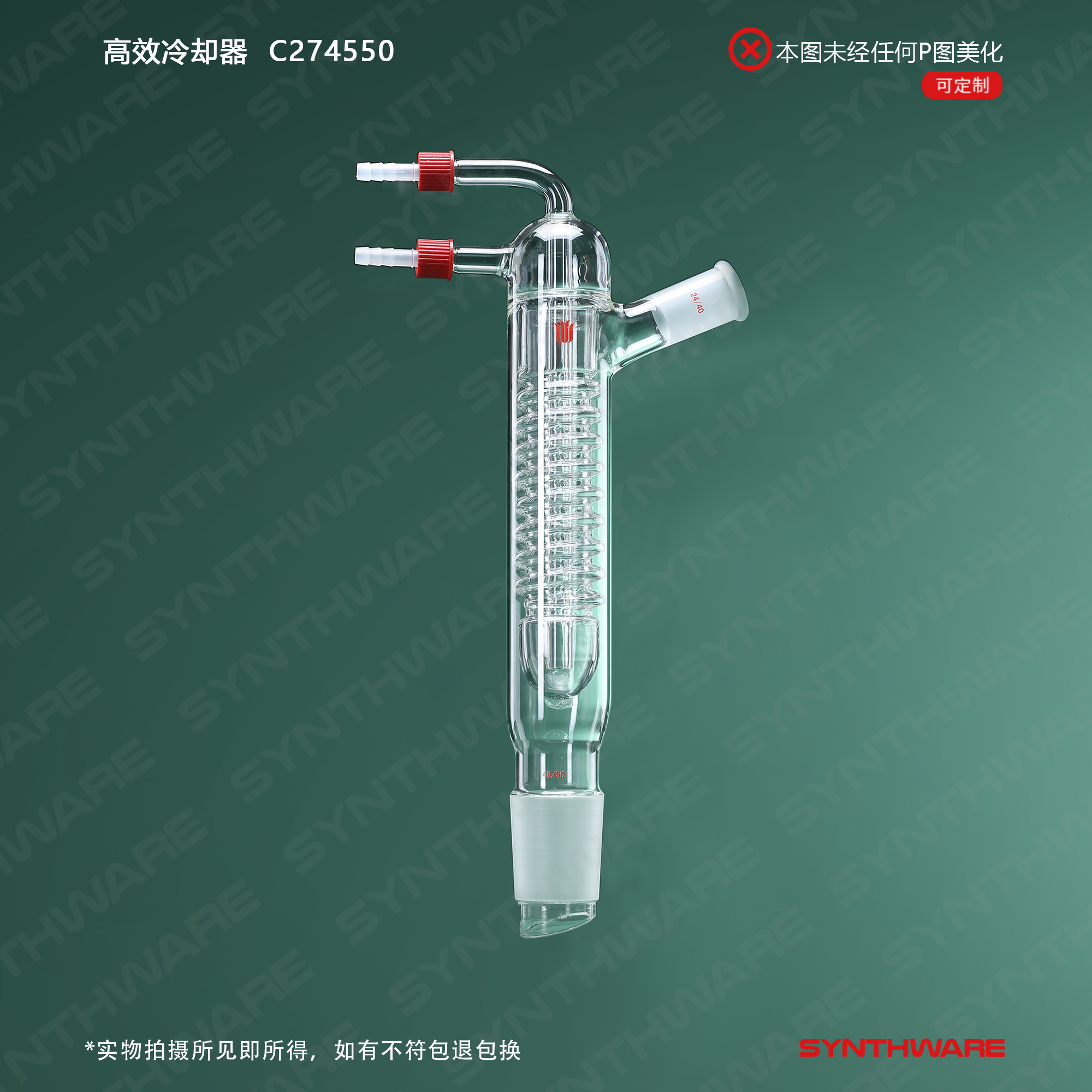 暂无图片