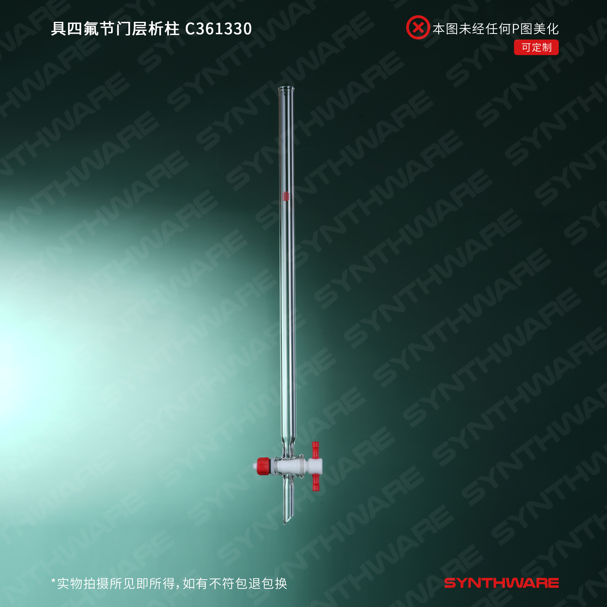 暂无图片