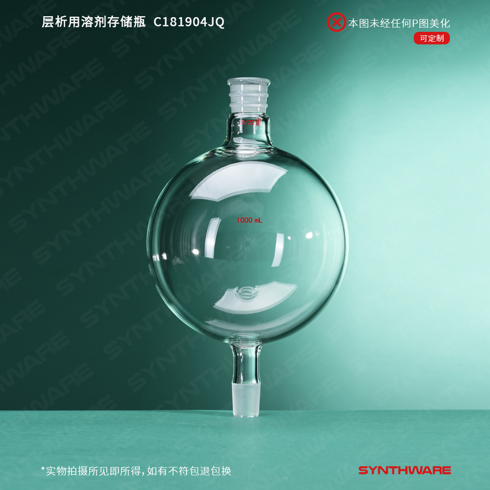 暂无图片