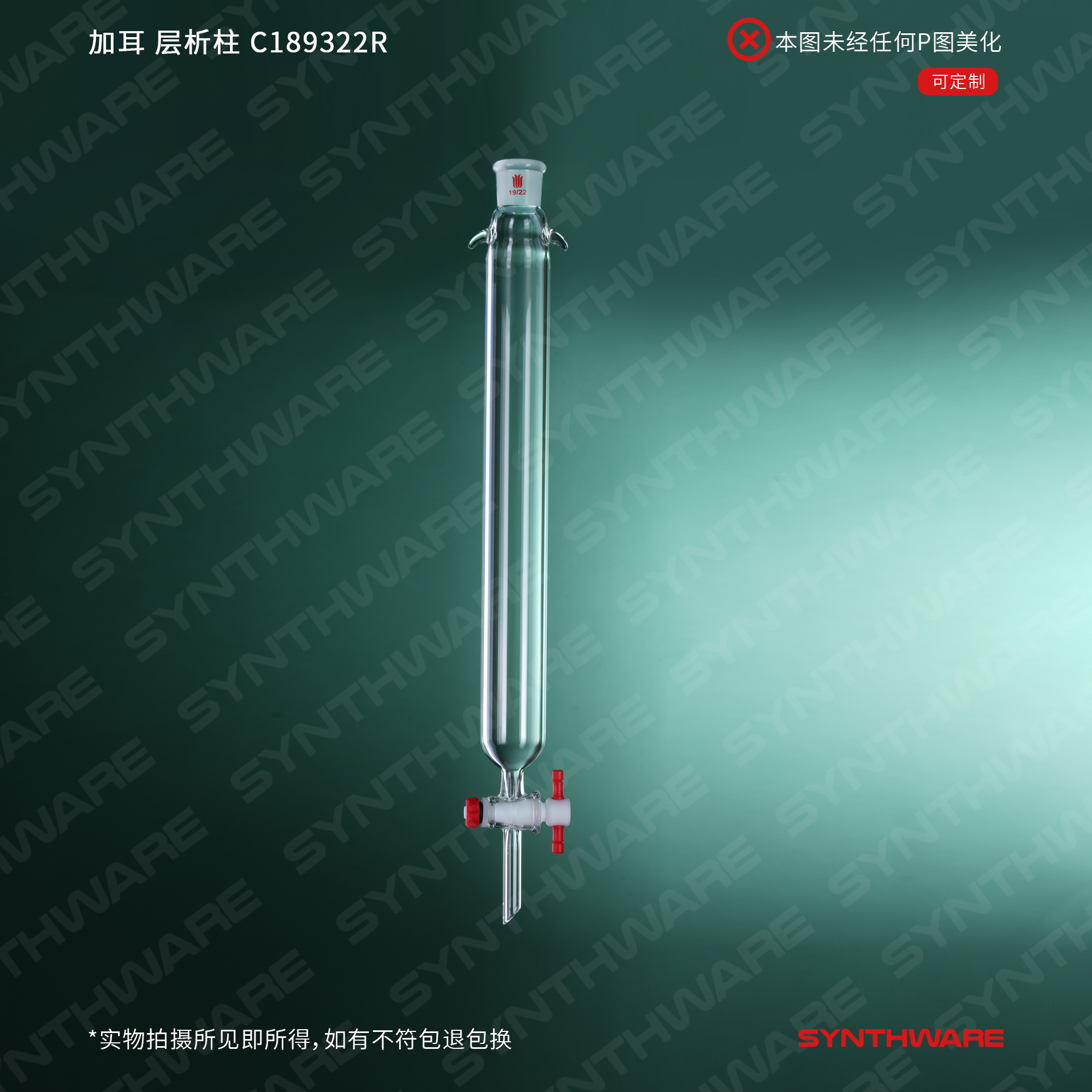 暂无图片