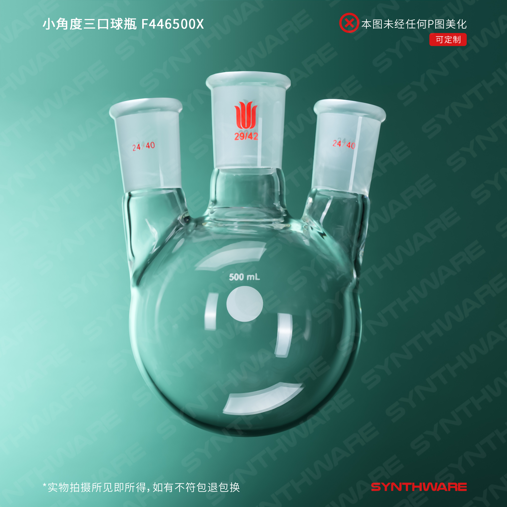 暂无图片