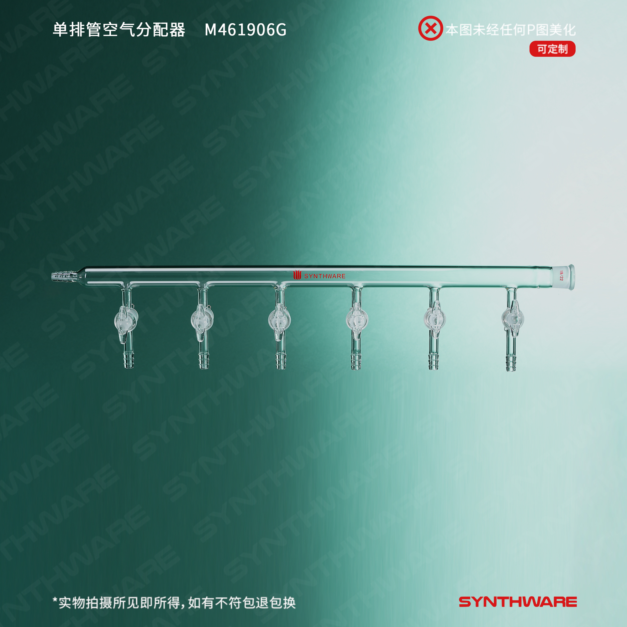 暂无图片