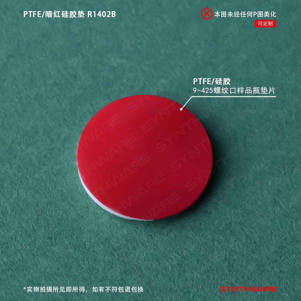 暂无图片