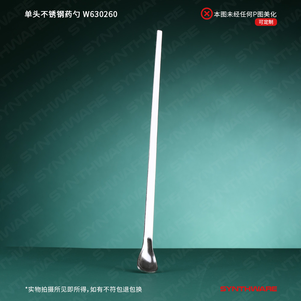 暂无图片