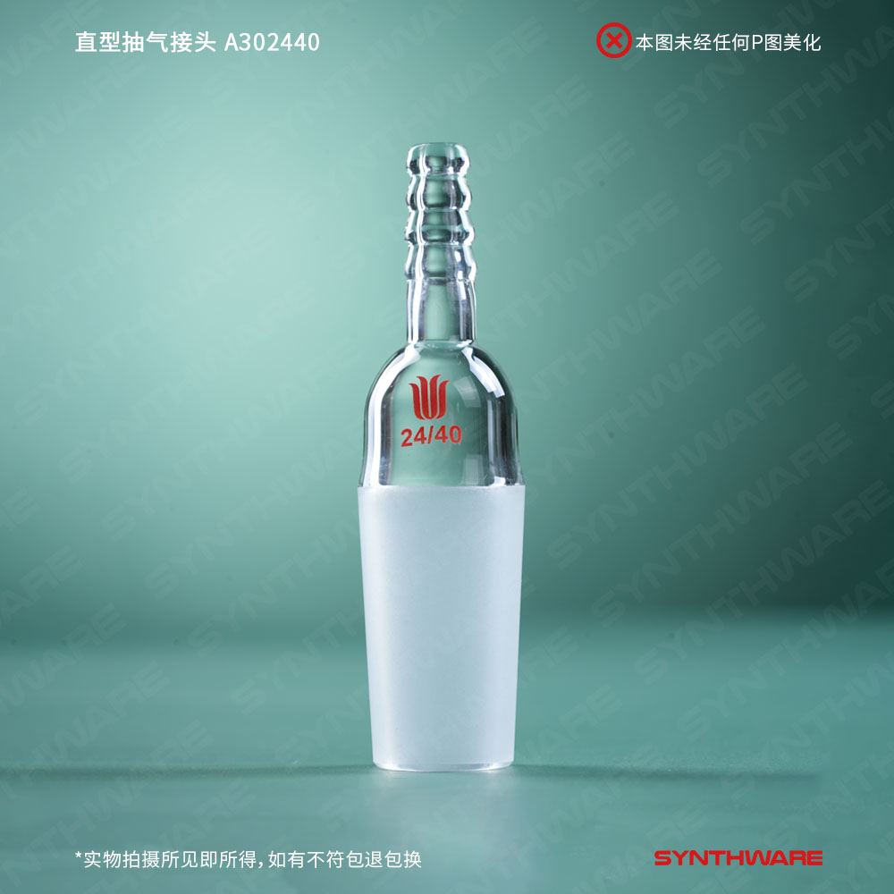 暂无图片