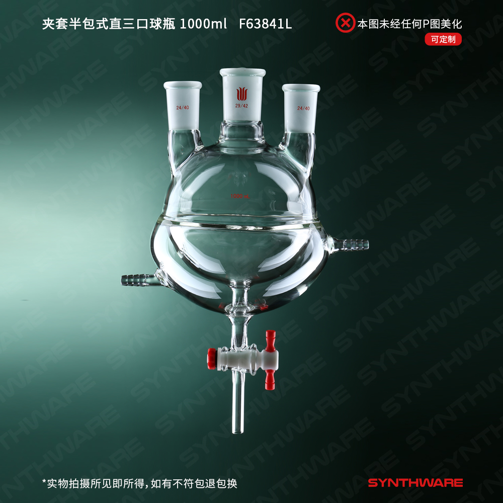 暂无图片