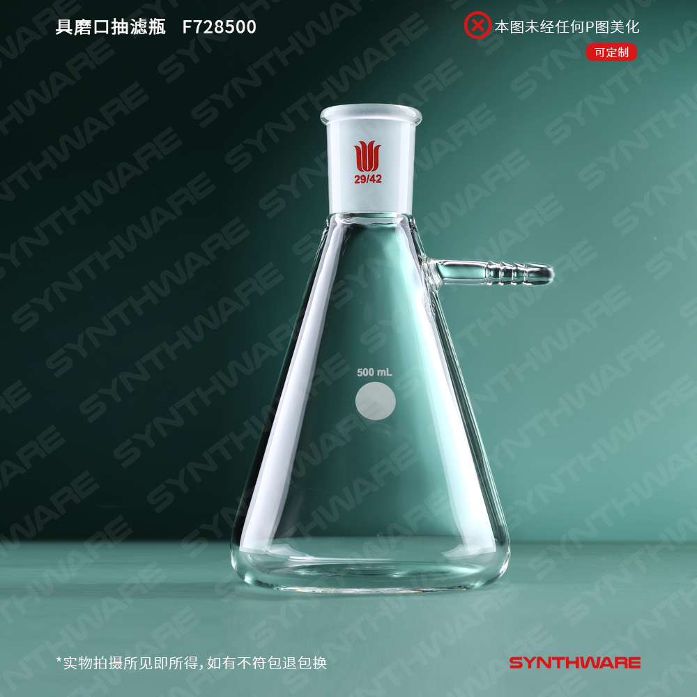 暂无图片