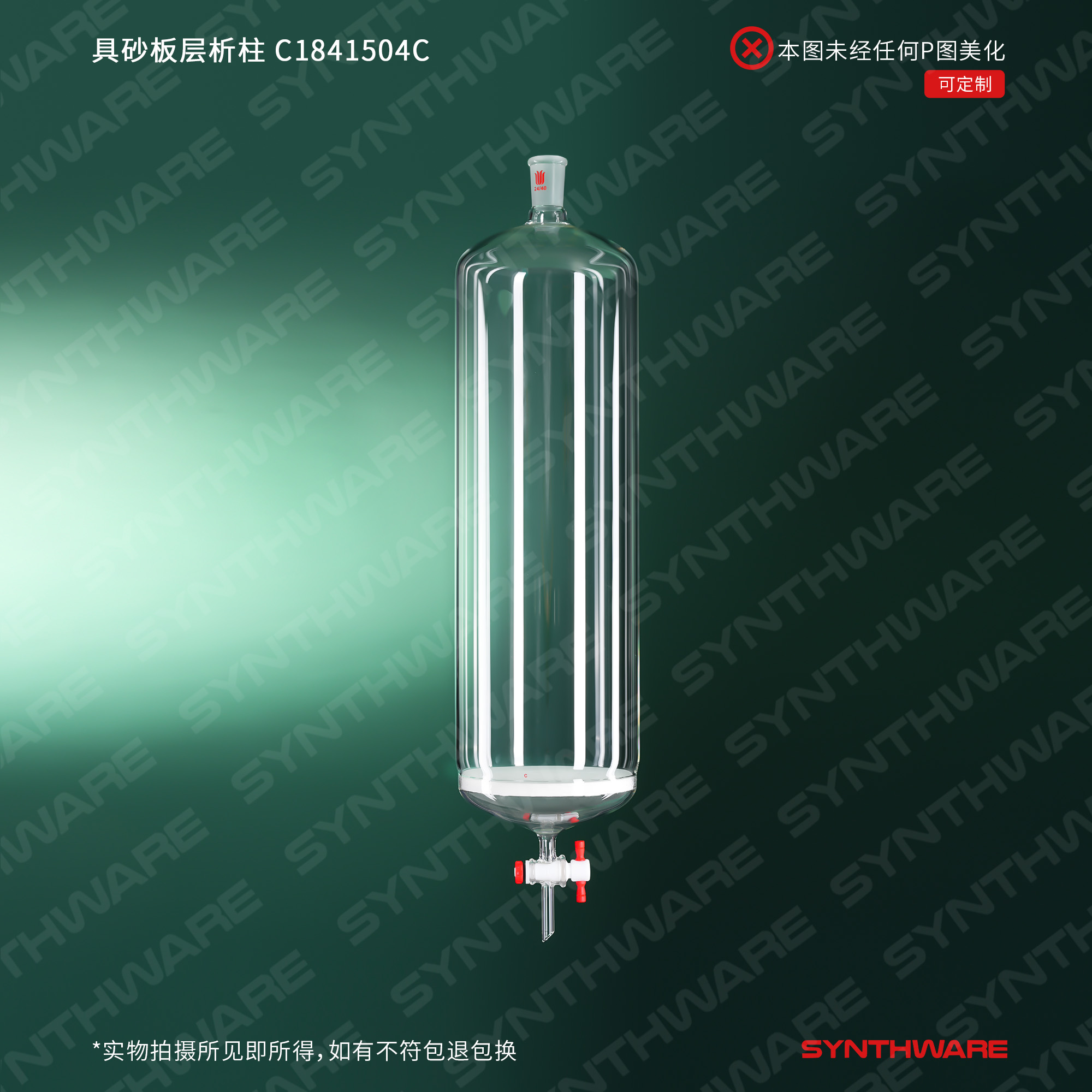 暂无图片