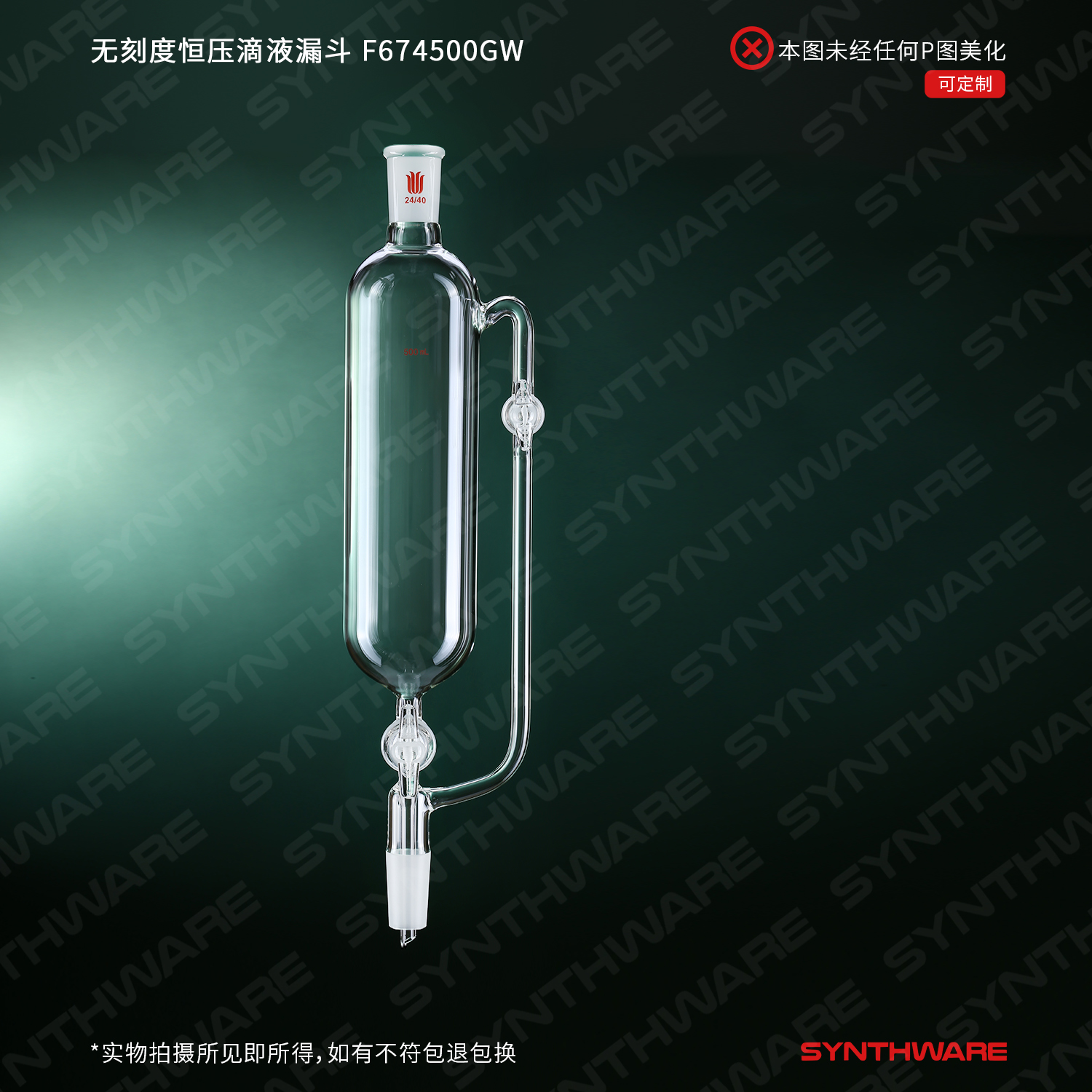 暂无图片