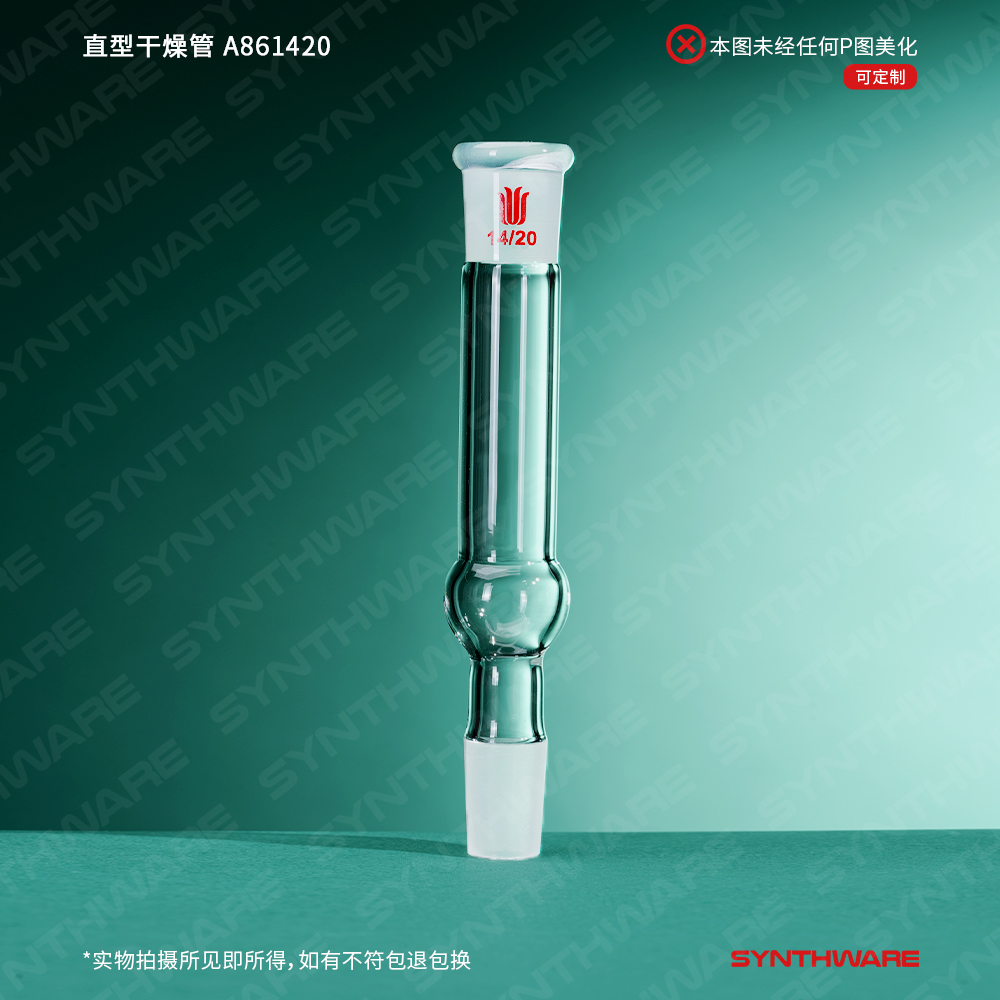 暂无图片
