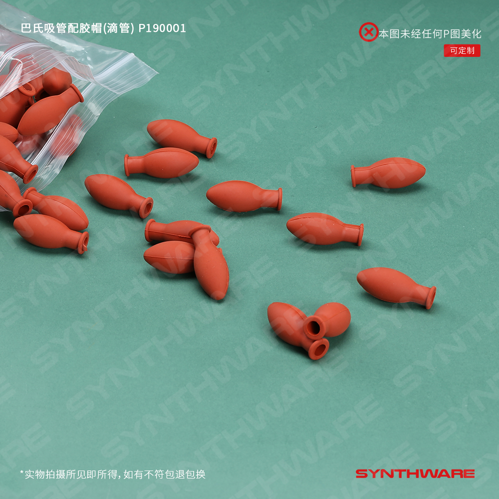 暂无图片