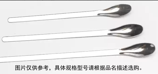 暂无图片