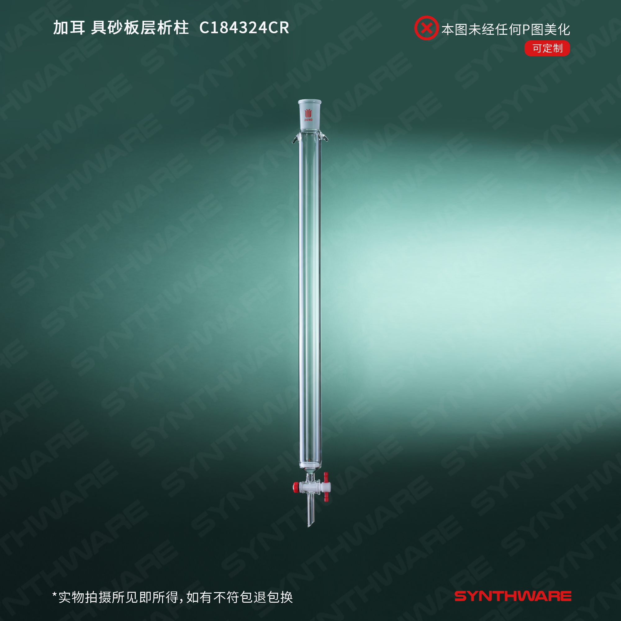 暂无图片