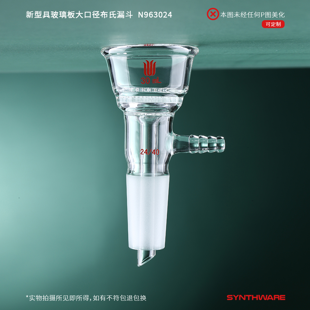 暂无图片