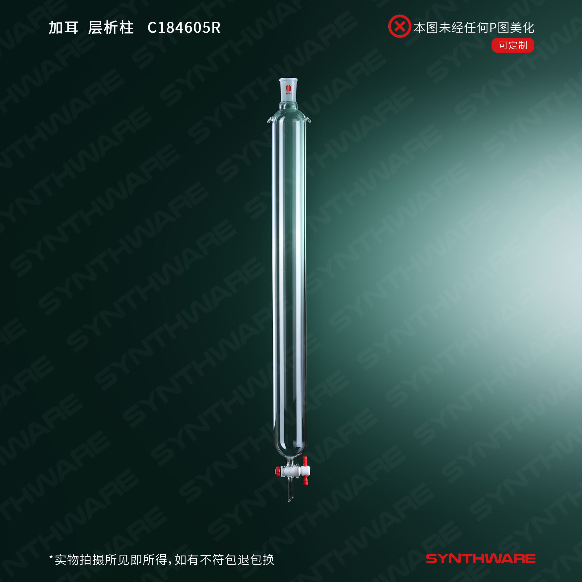 暂无图片