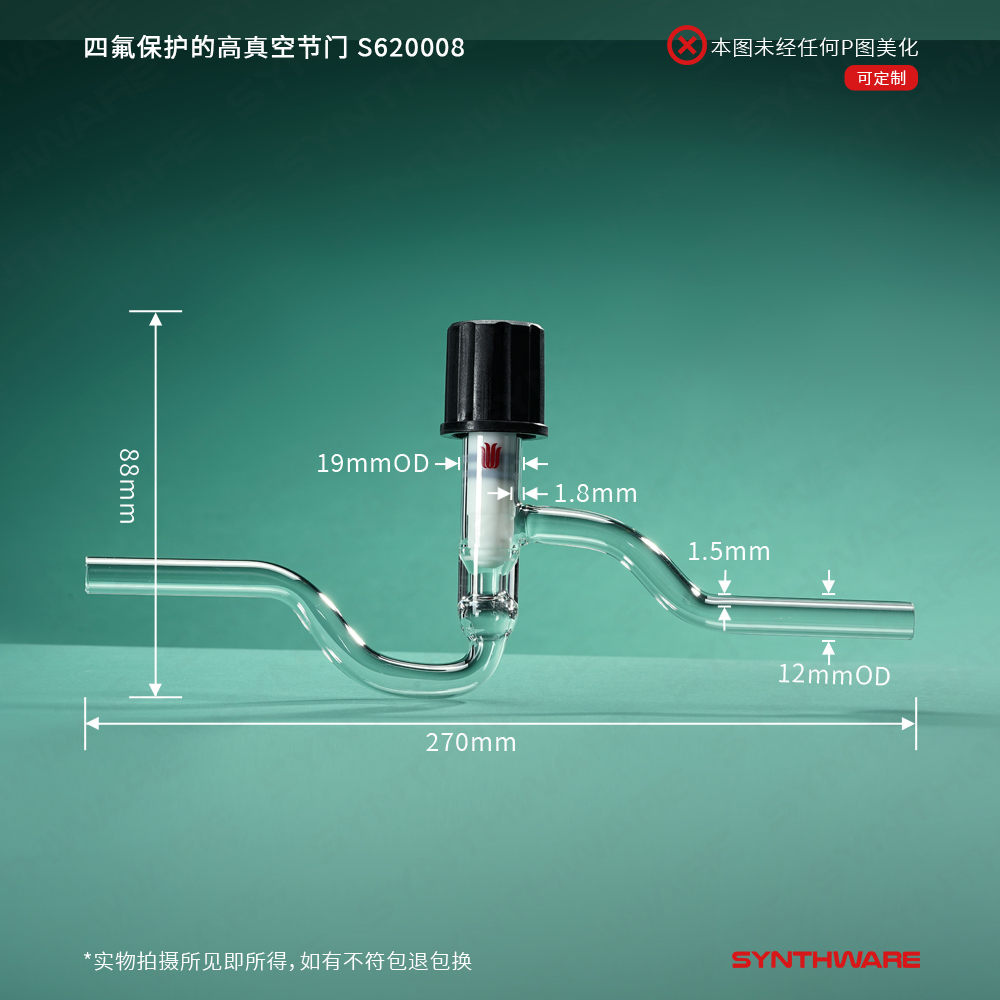 暂无图片