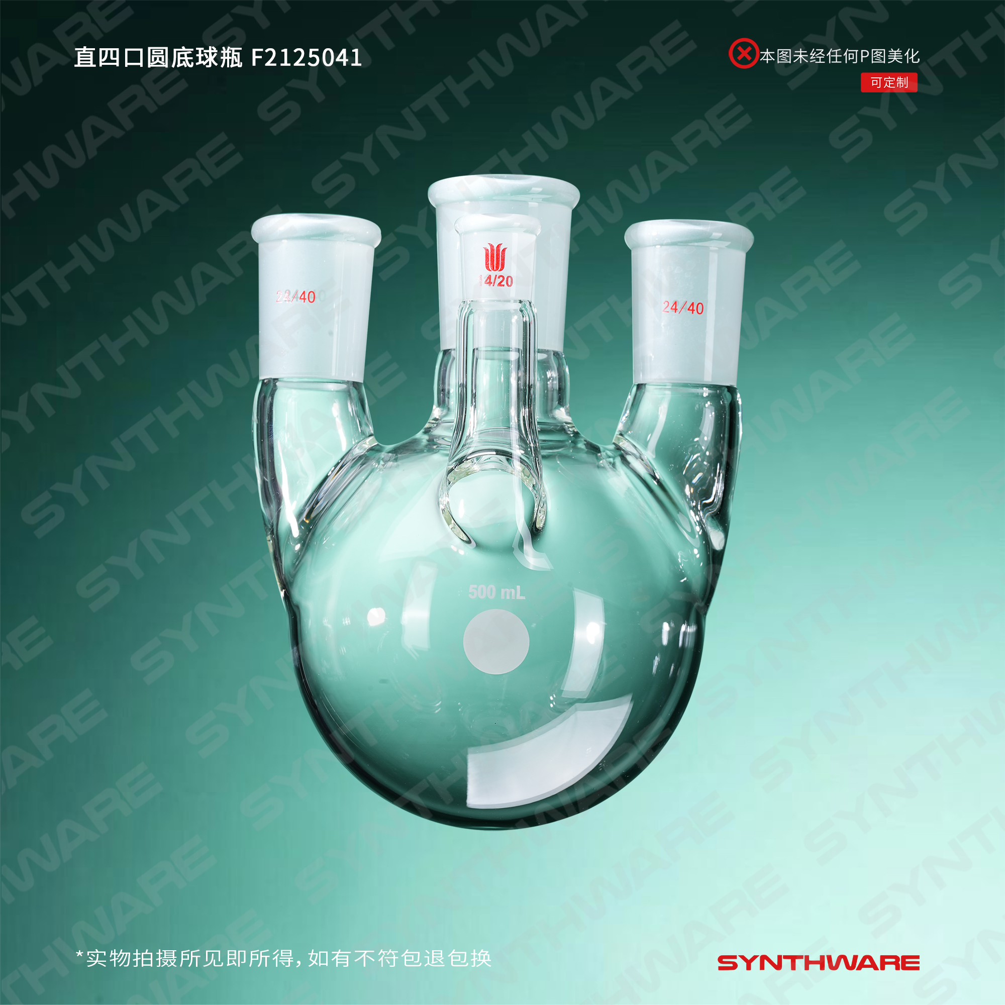 暂无图片