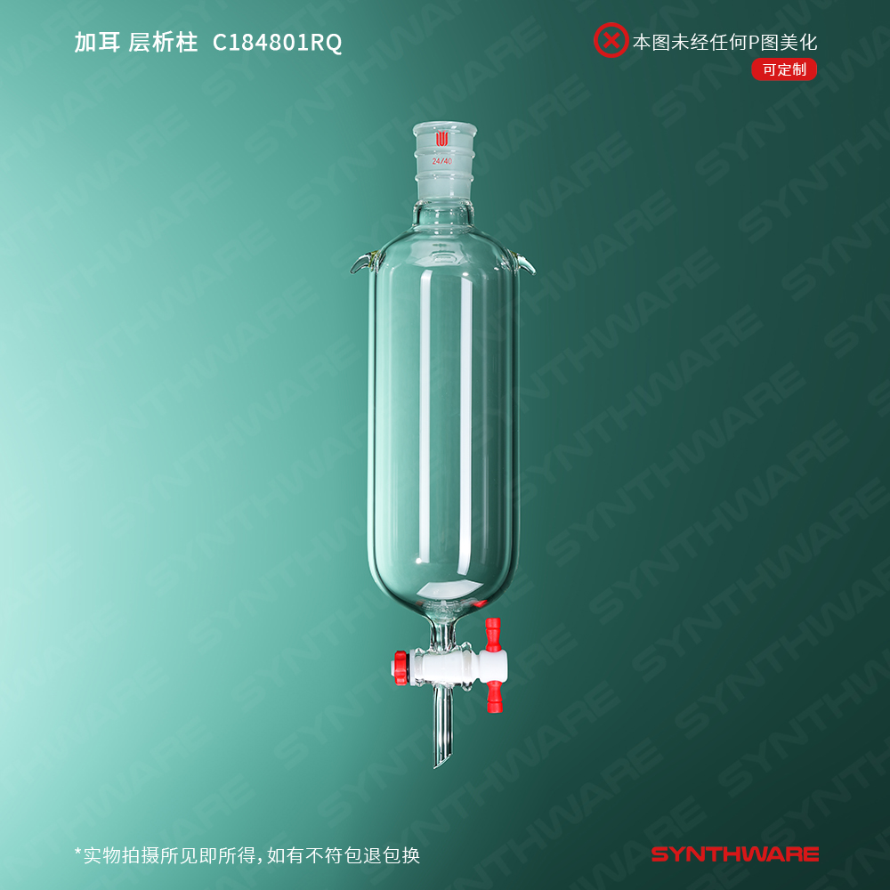 暂无图片