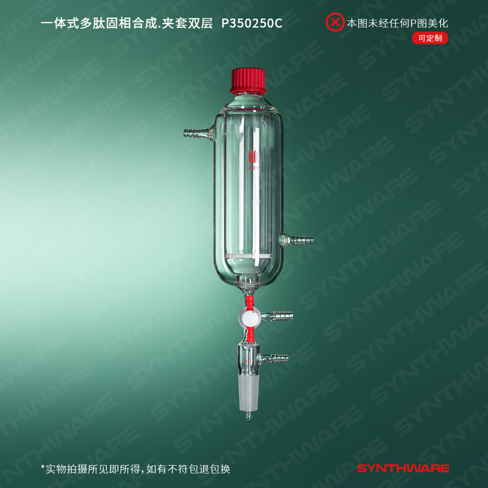 暂无图片