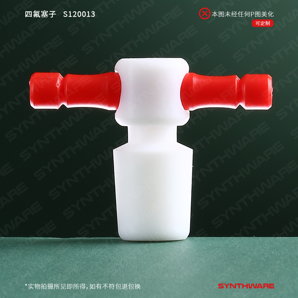 暂无图片