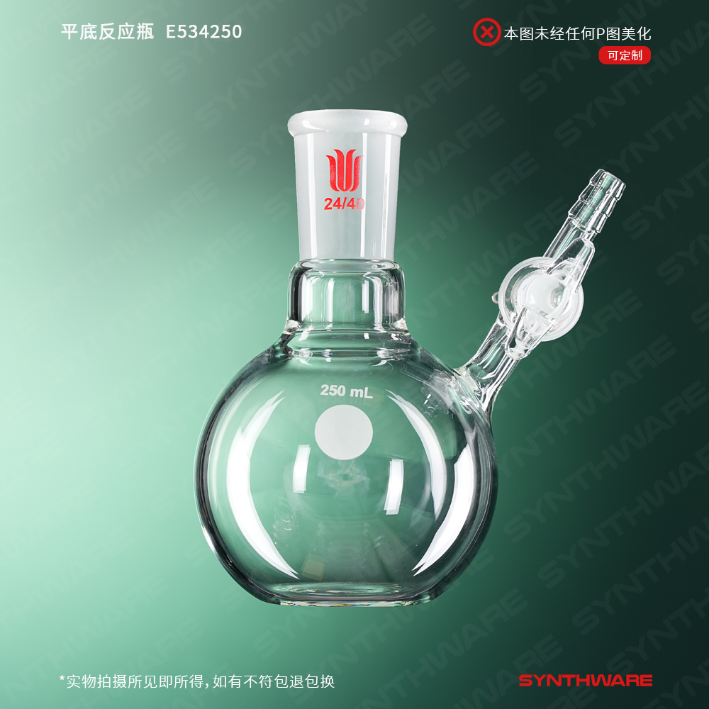 暂无图片