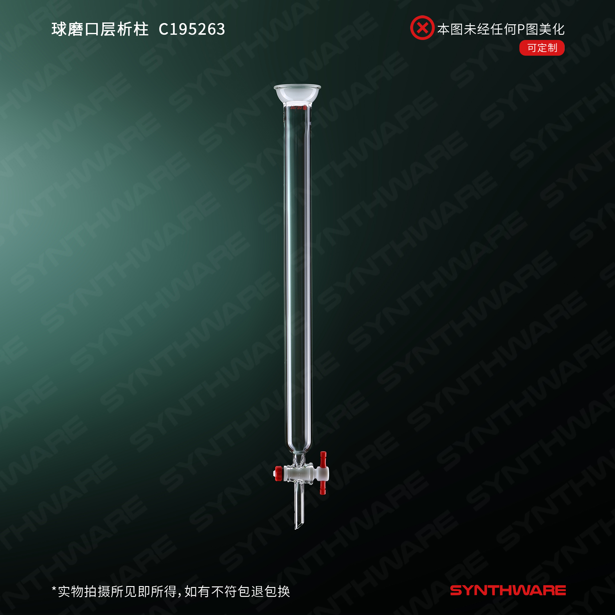 暂无图片