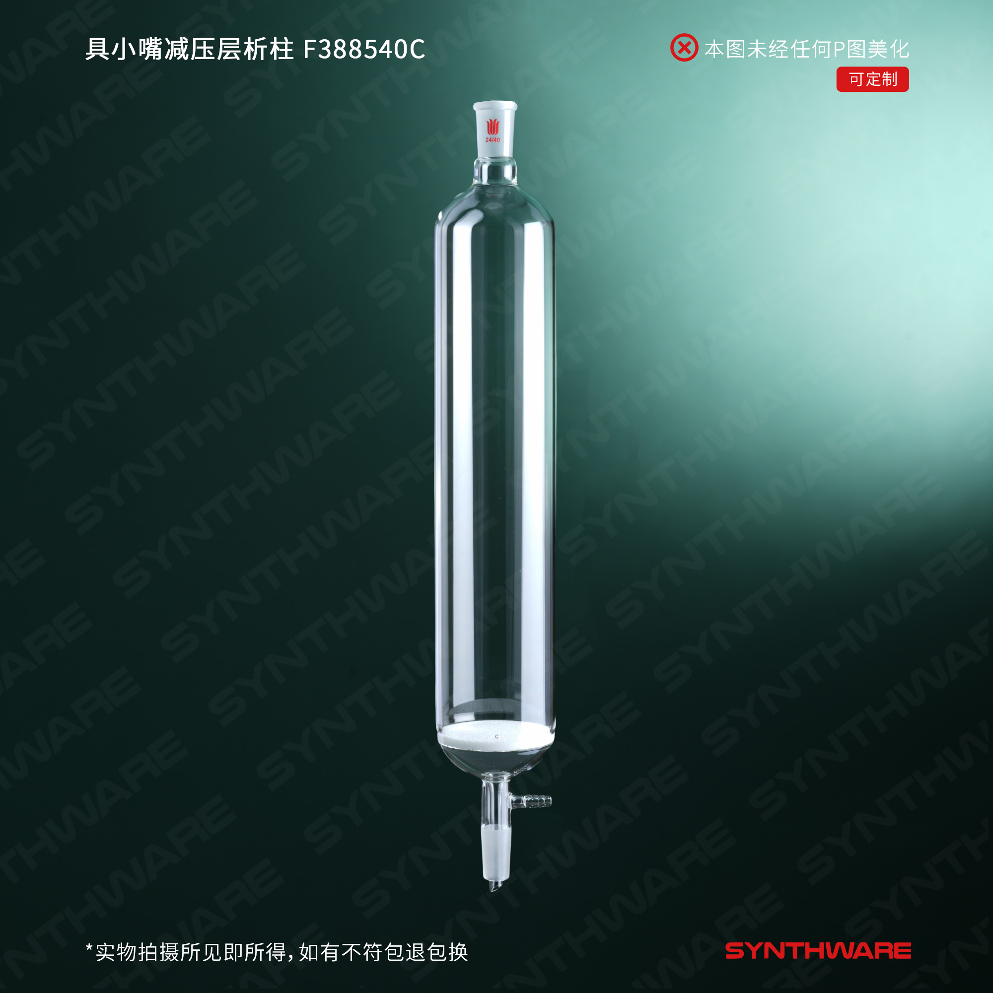 暂无图片