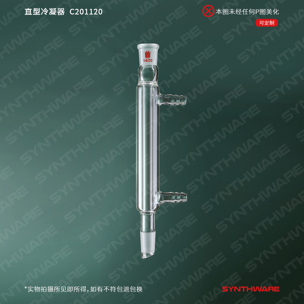 暂无图片