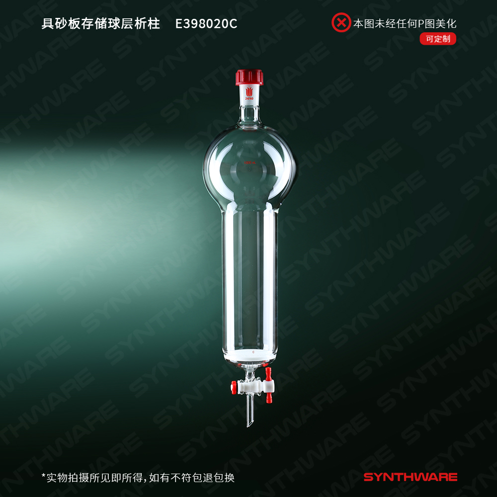 暂无图片