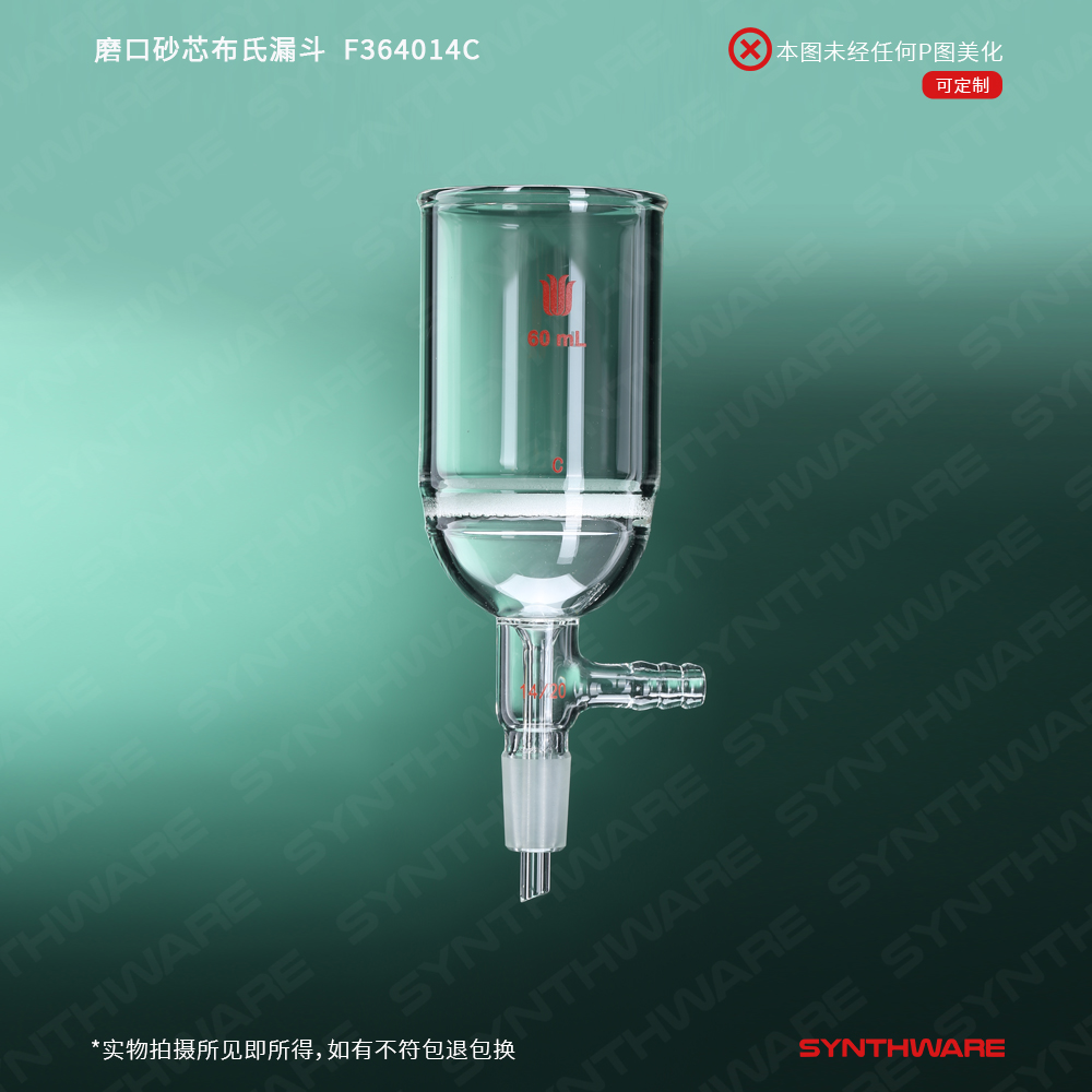 暂无图片