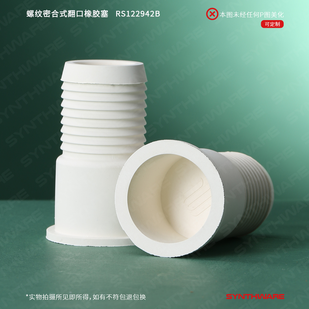 暂无图片