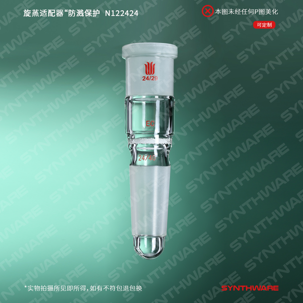 暂无图片