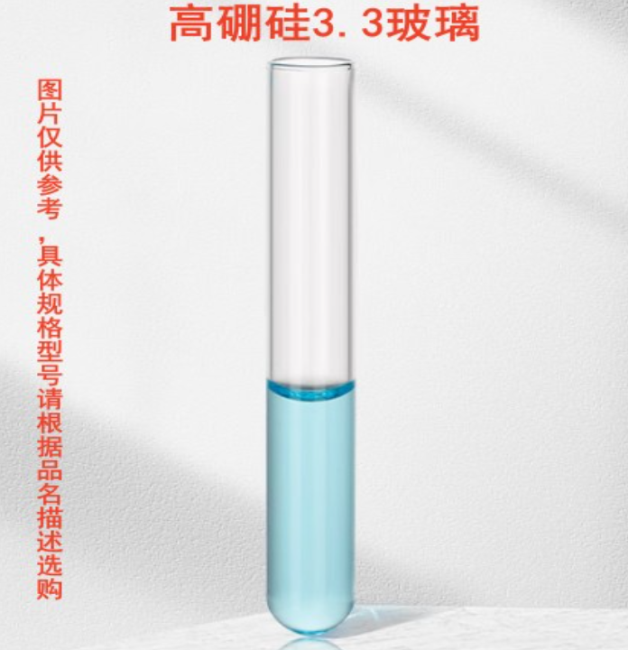 暂无图片