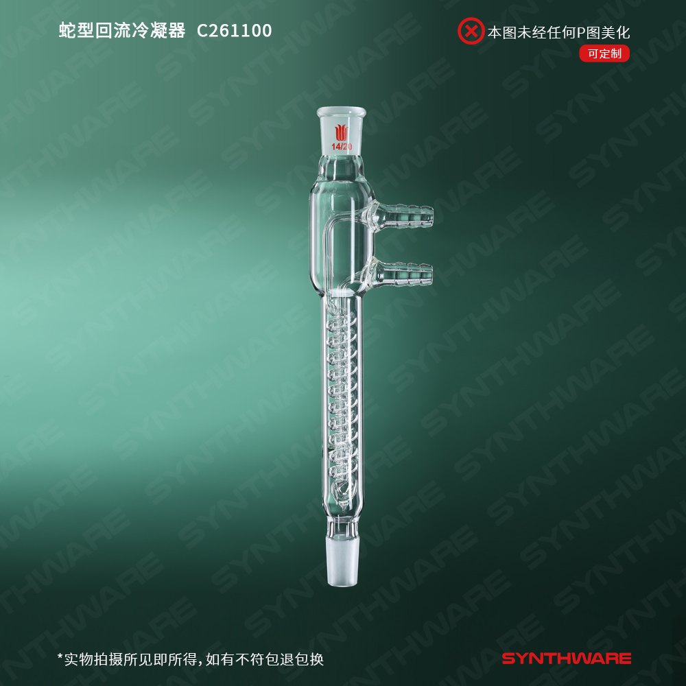 暂无图片
