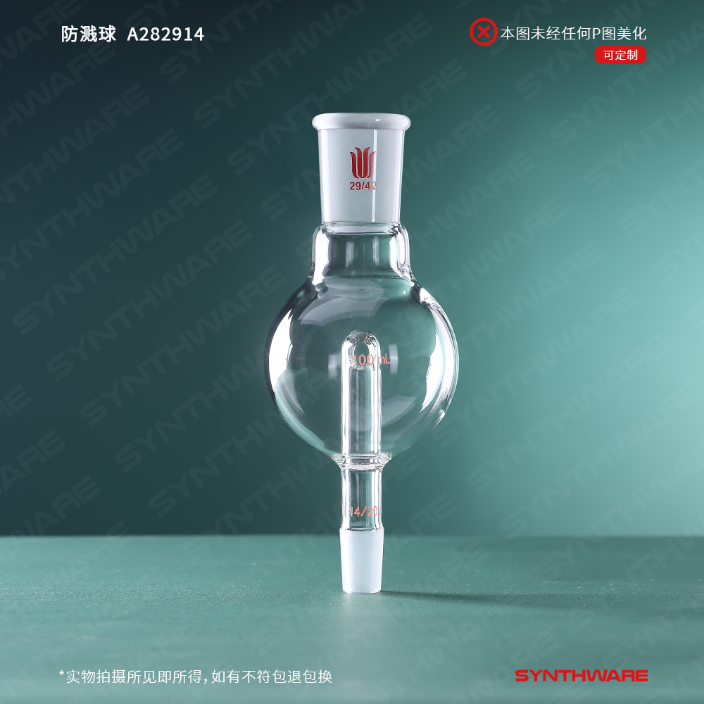暂无图片