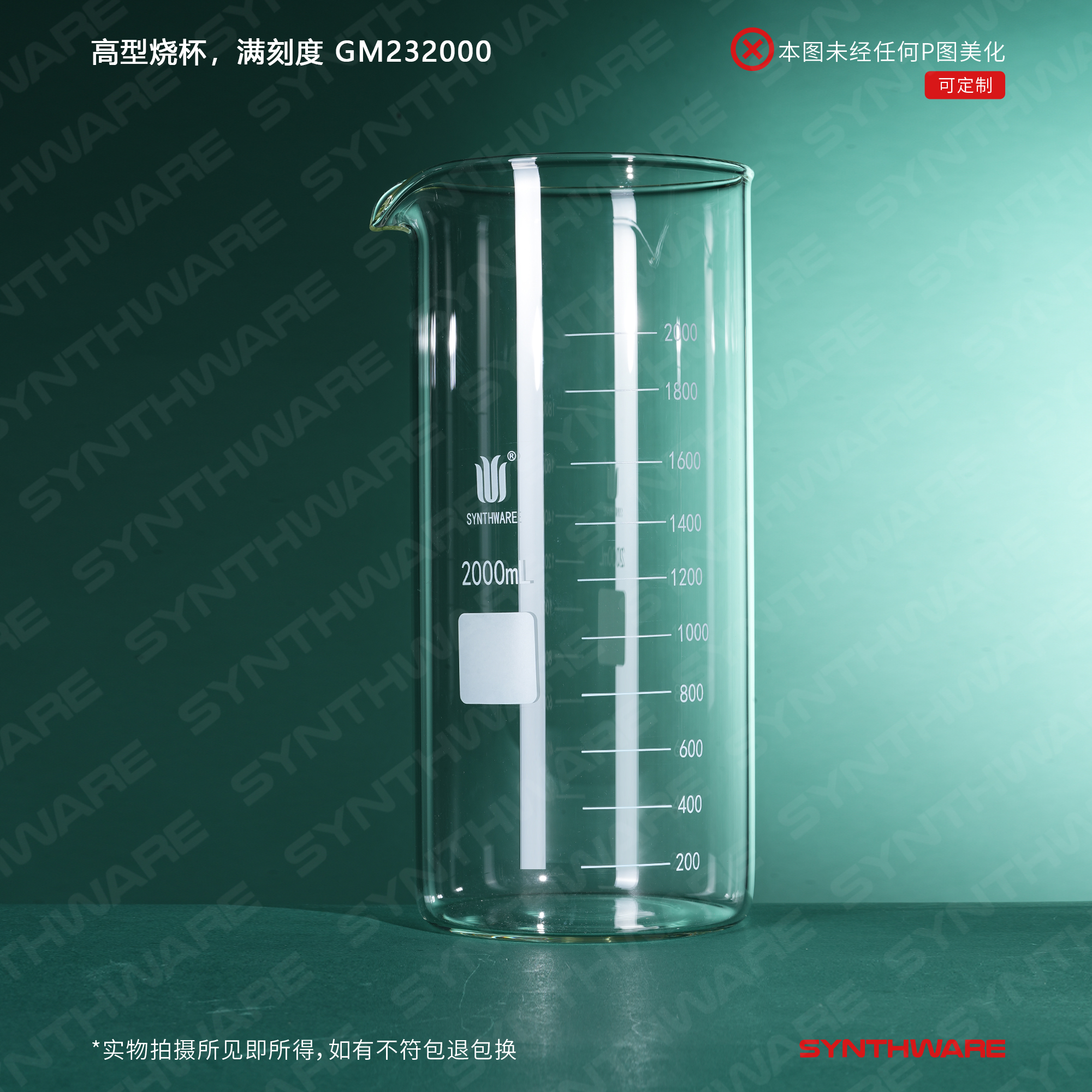 暂无图片