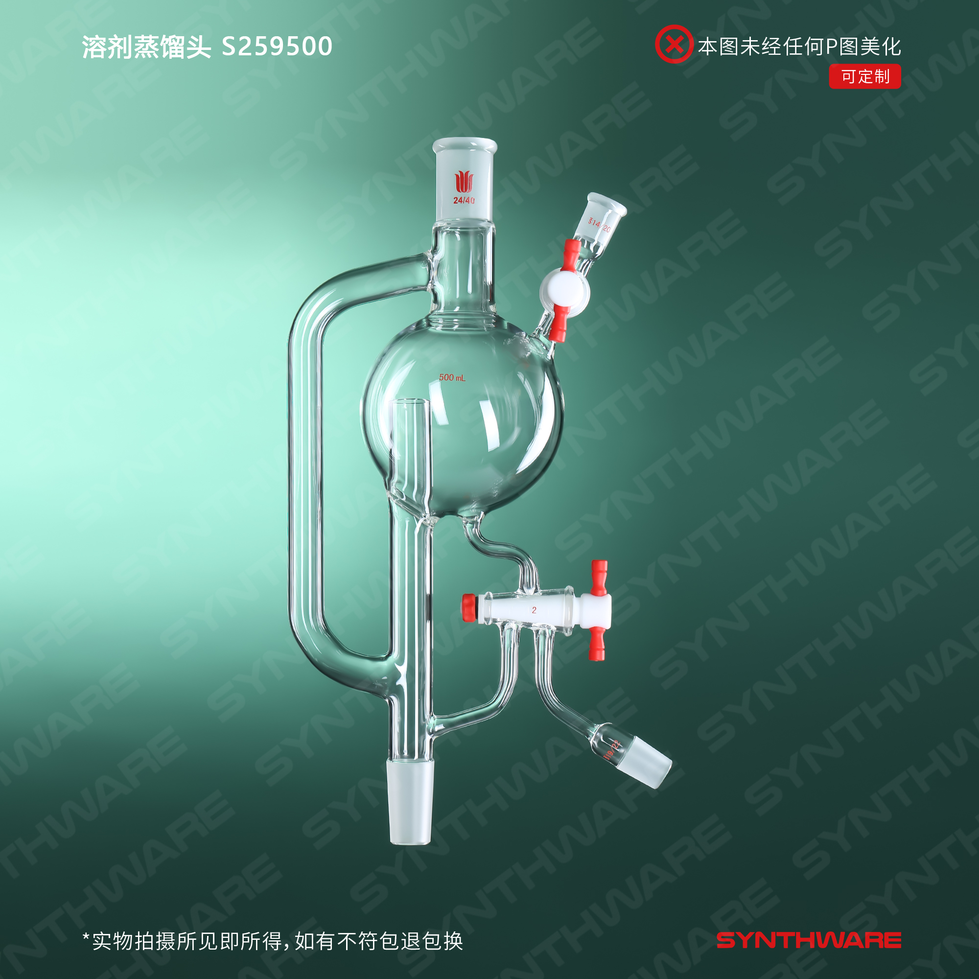 暂无图片